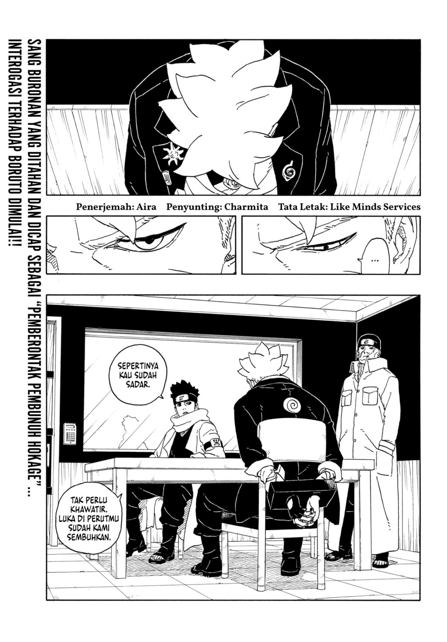 Boruto: Two Blue Vortex Bab 14 halaman 3