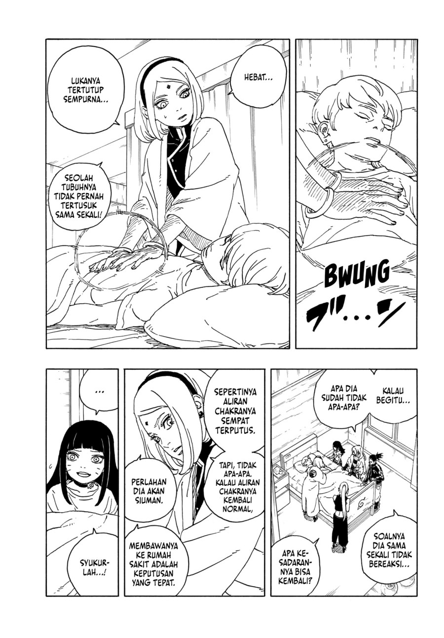 Boruto: Two Blue Vortex Bab 14 halaman 5