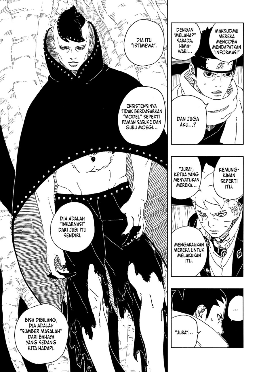 Boruto: Two Blue Vortex Bab 14 halaman 11