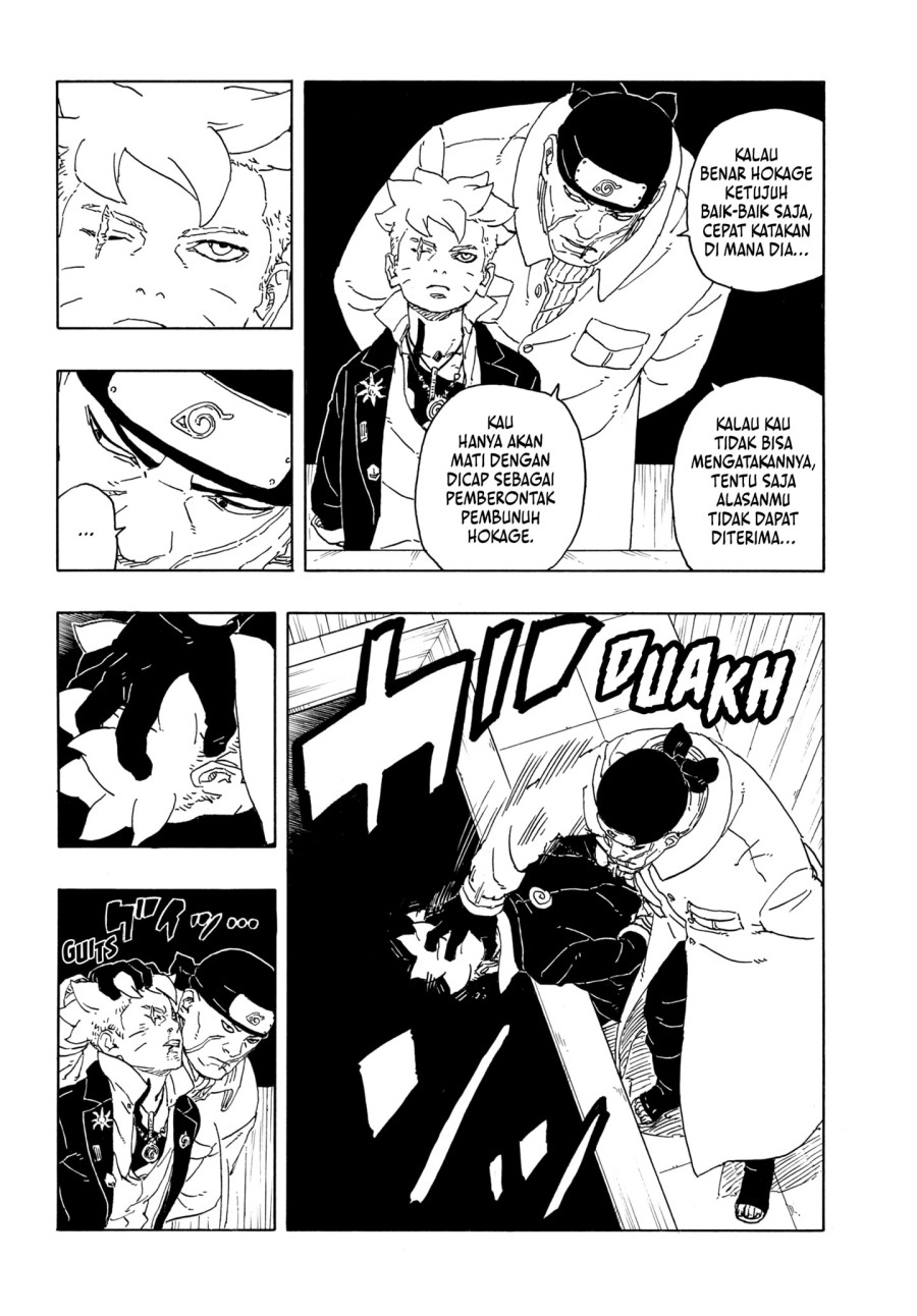 Boruto: Two Blue Vortex Bab 14 halaman 24