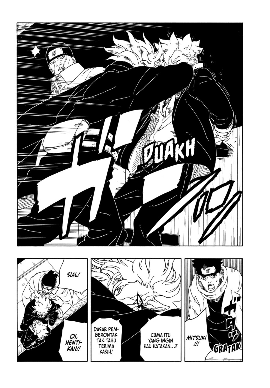 Boruto: Two Blue Vortex Bab 14 halaman 32