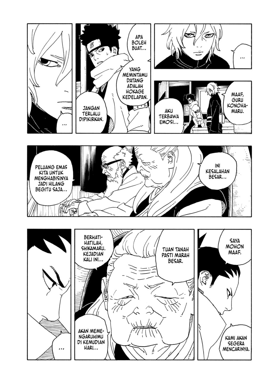 Boruto: Two Blue Vortex Bab 14 halaman 37