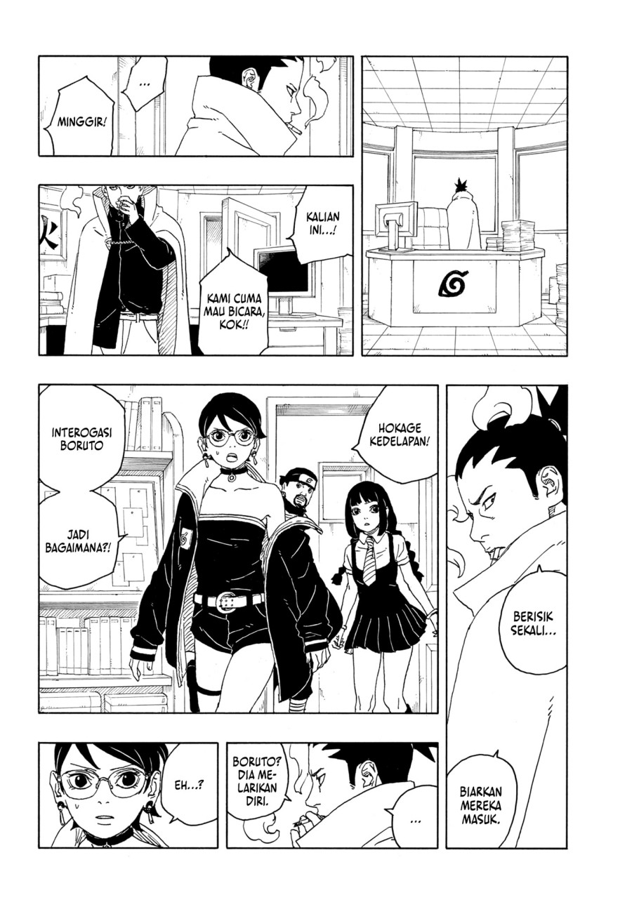 Boruto: Two Blue Vortex Bab 14 halaman 38