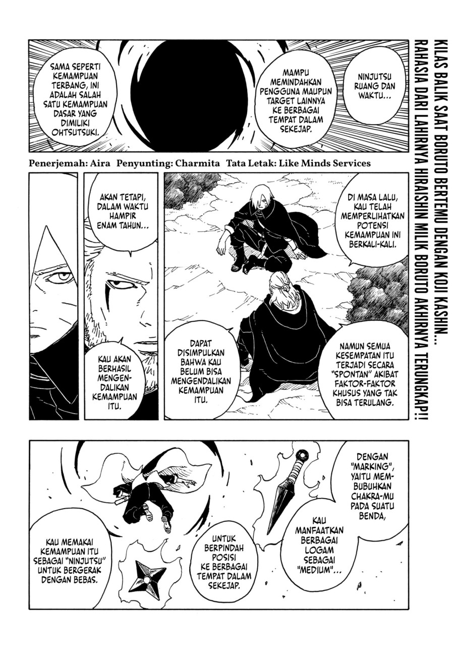 Boruto: Two Blue Vortex chapter 16 halaman 2