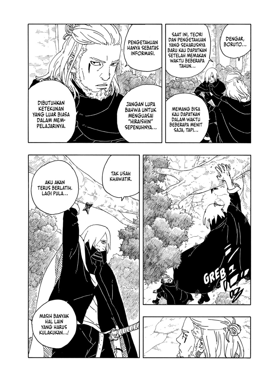 Boruto: Two Blue Vortex chapter 16 halaman 7