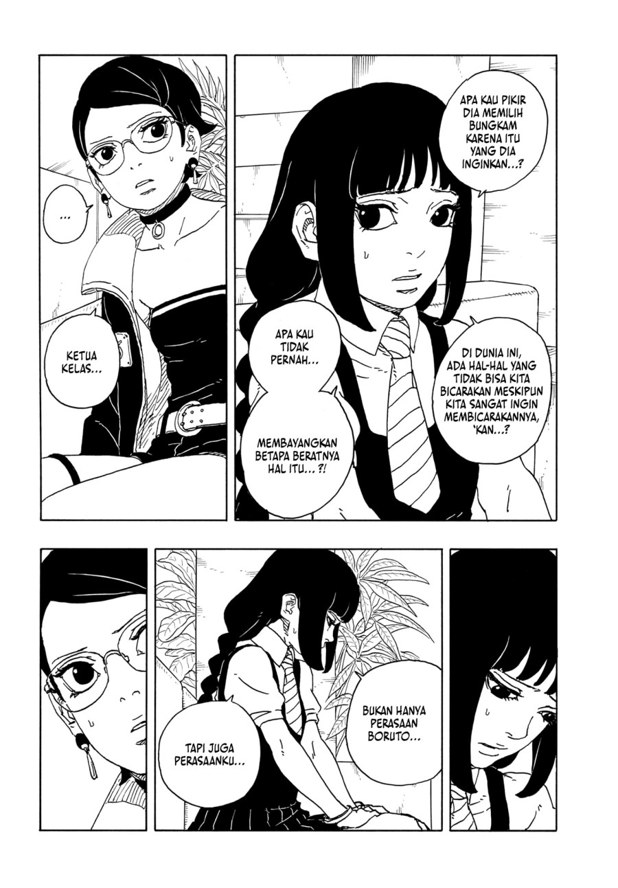 Boruto: Two Blue Vortex chapter 16 halaman 16