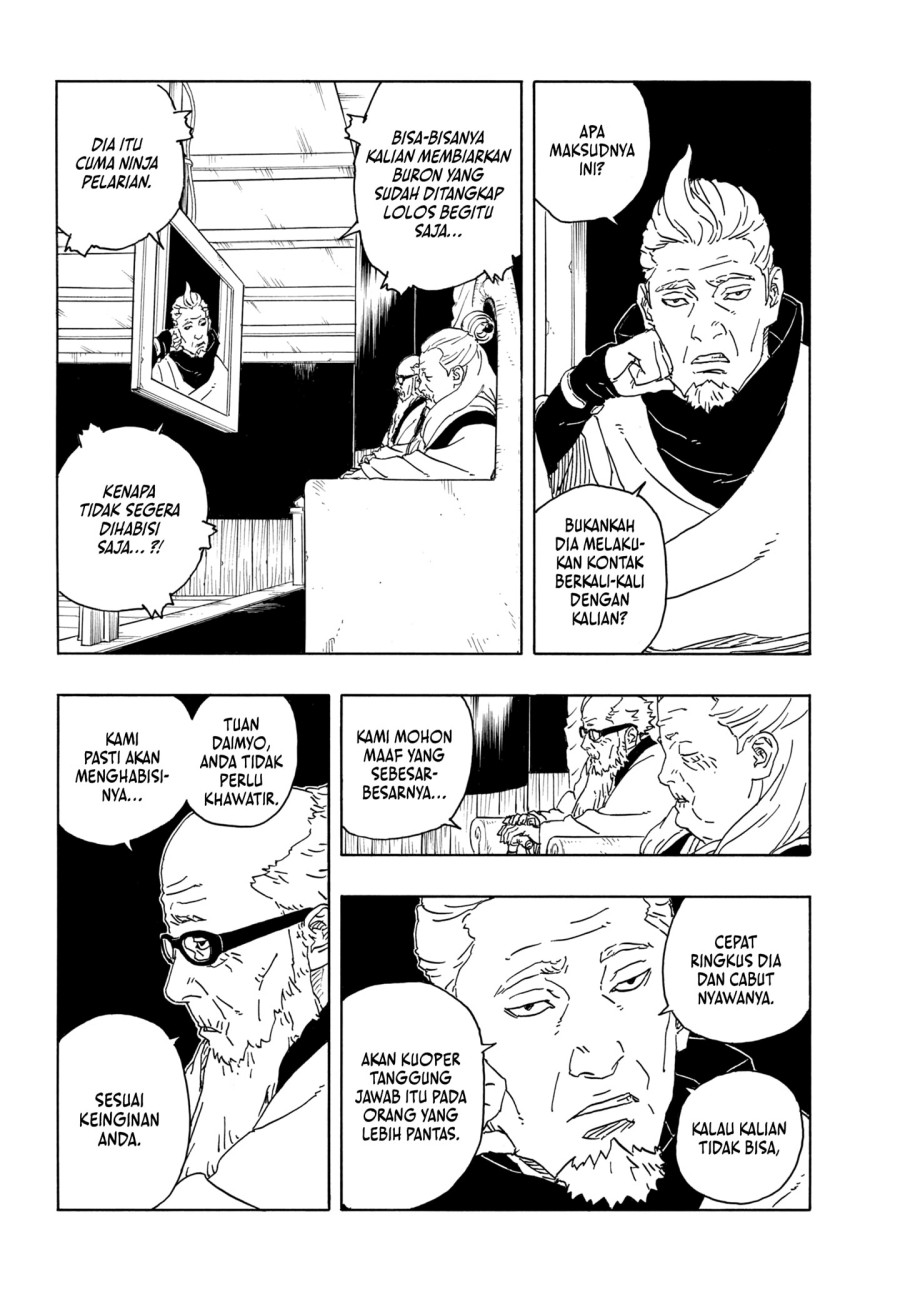 Boruto: Two Blue Vortex chapter 16 halaman 22