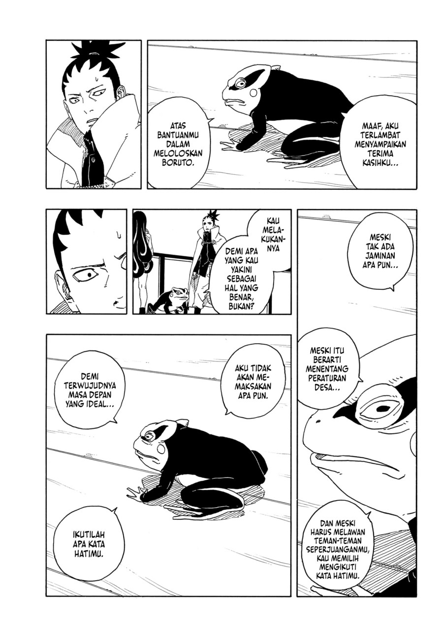 Boruto: Two Blue Vortex chapter 16 halaman 33