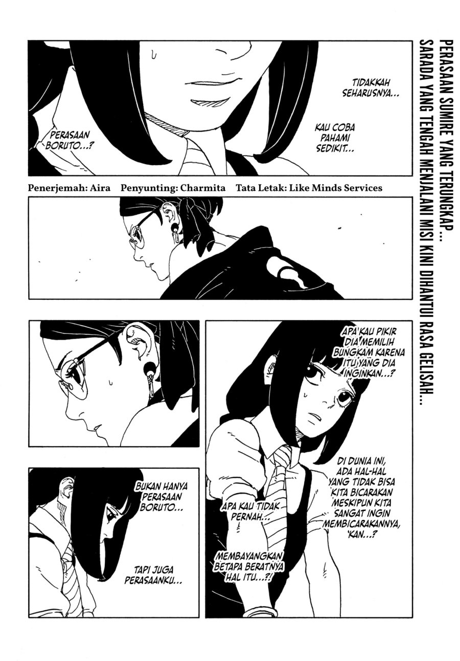 Boruto: Two Blue Vortex Bab 17 halaman 2
