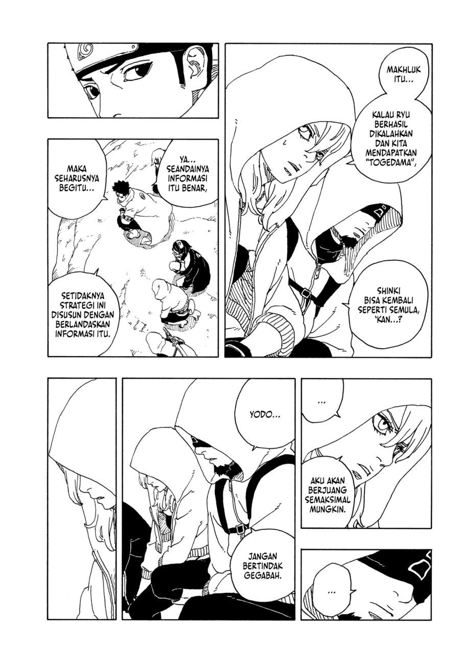Boruto: Two Blue Vortex Bab 17 halaman 7