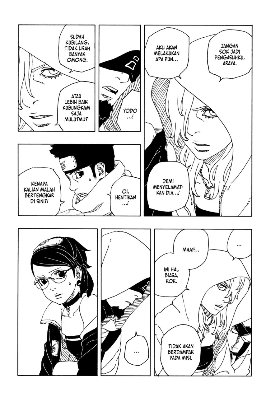 Boruto: Two Blue Vortex Bab 17 halaman 8