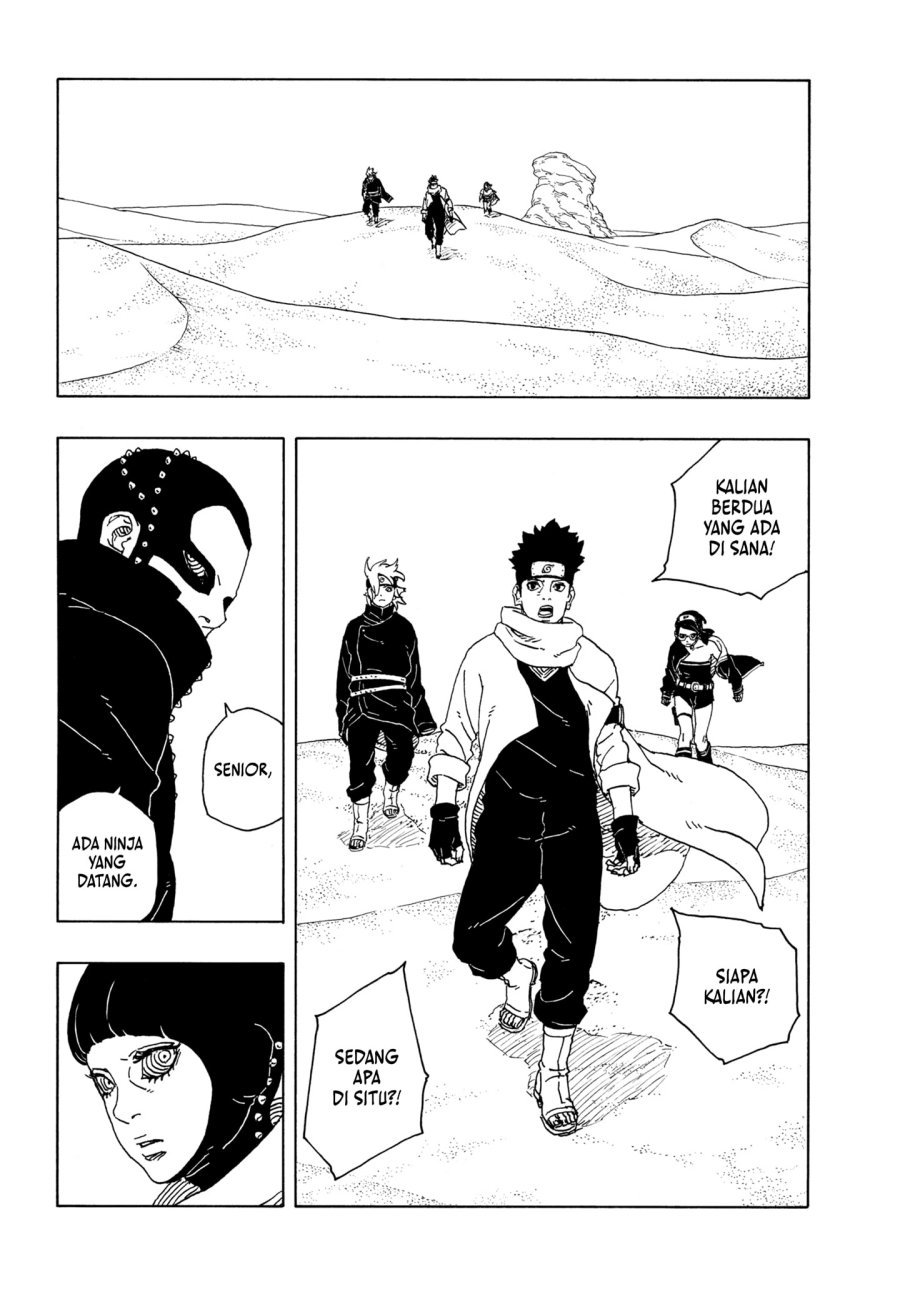 Boruto: Two Blue Vortex Bab 17 halaman 10