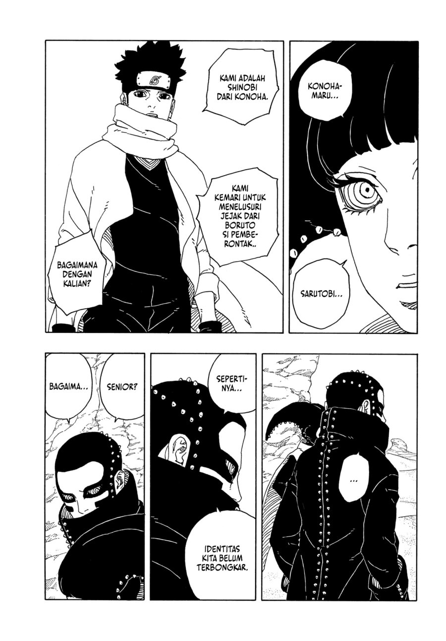 Boruto: Two Blue Vortex Bab 17 halaman 11