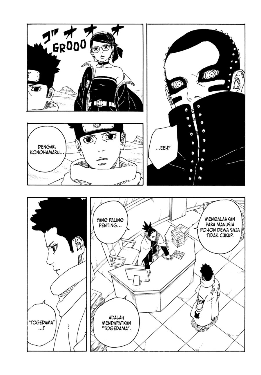 Boruto: Two Blue Vortex Bab 17 halaman 13