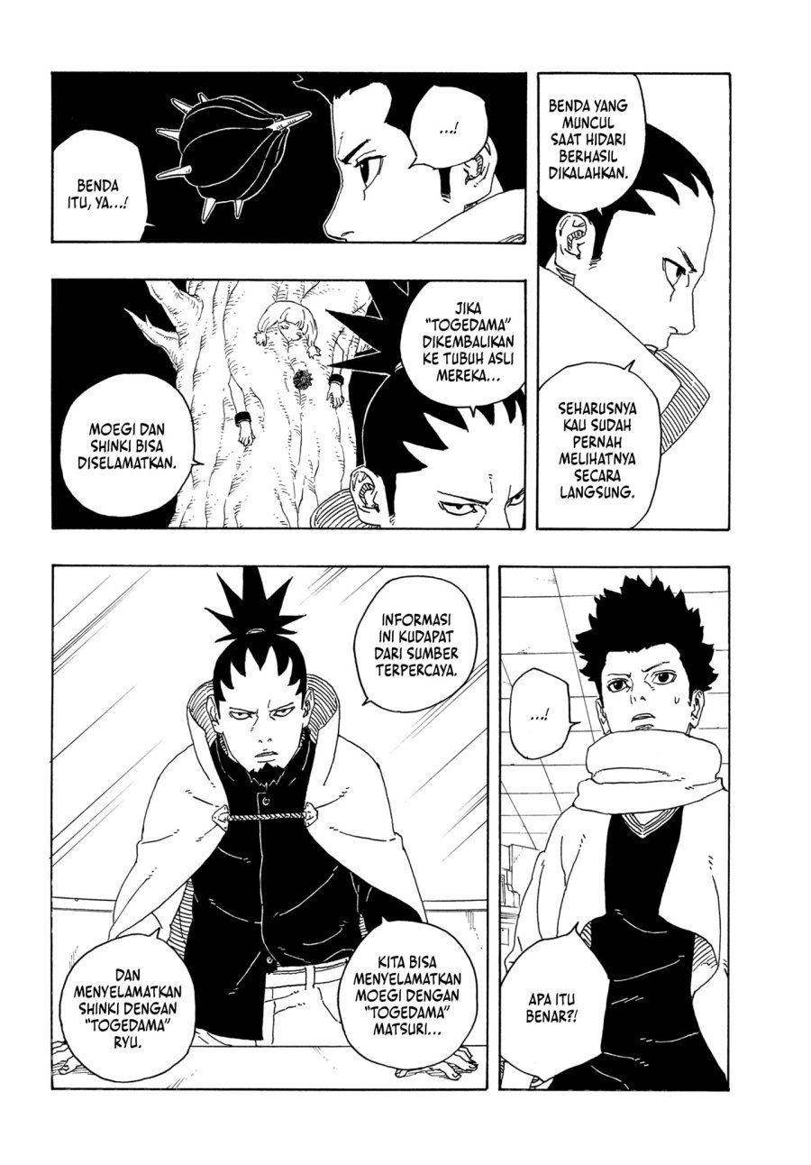 Boruto: Two Blue Vortex Bab 17 halaman 14