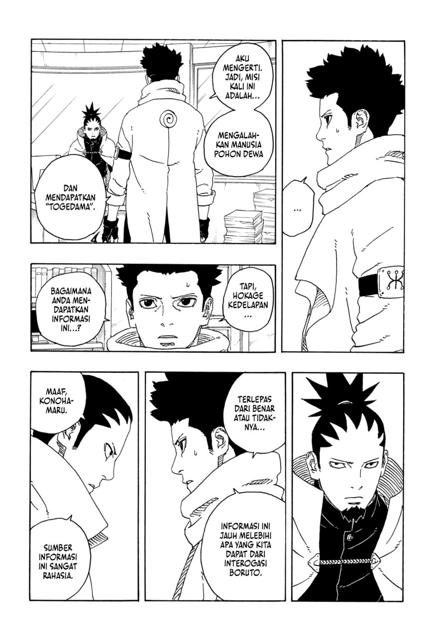 Boruto: Two Blue Vortex Bab 17 halaman 16