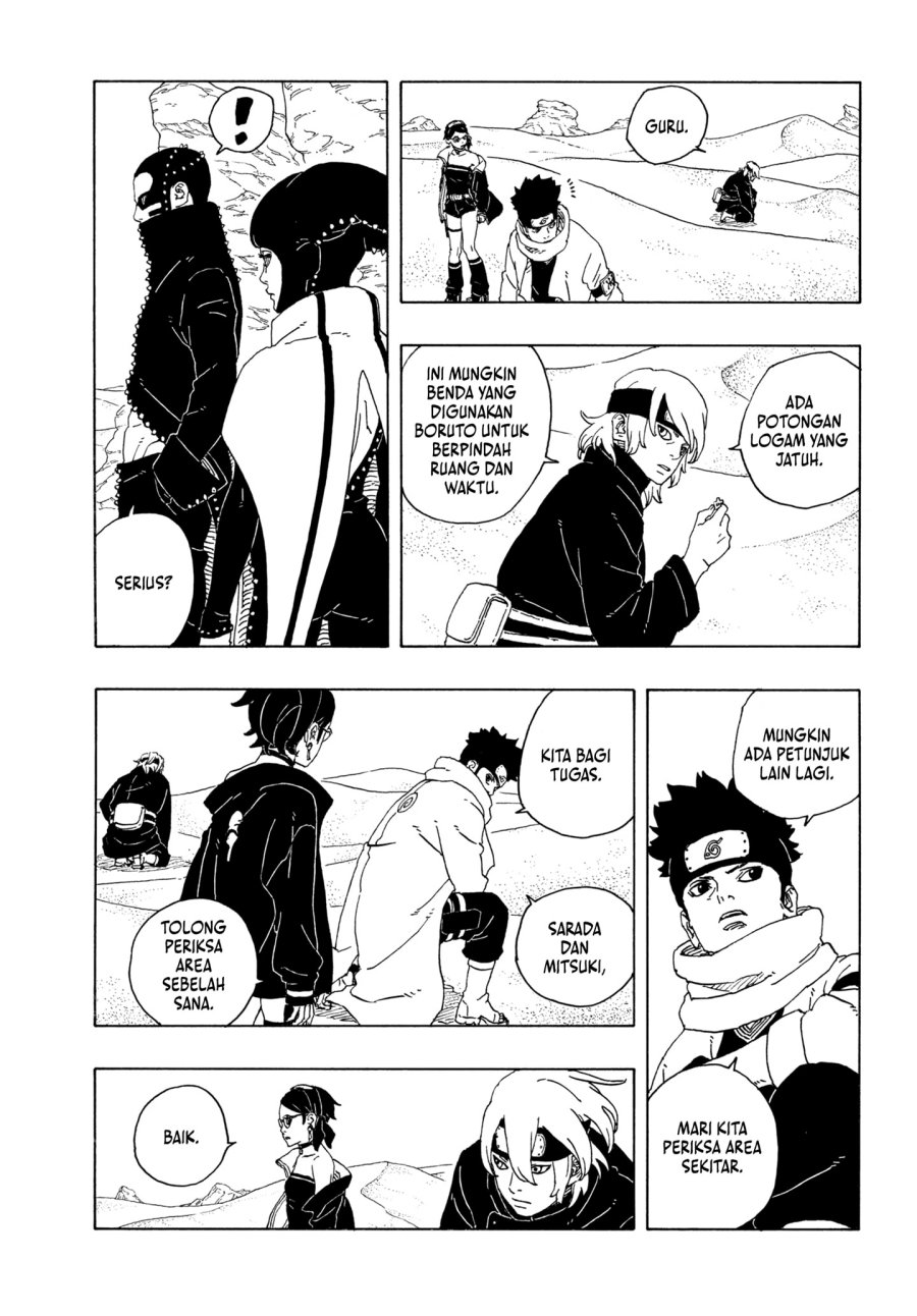 Boruto: Two Blue Vortex Bab 17 halaman 25