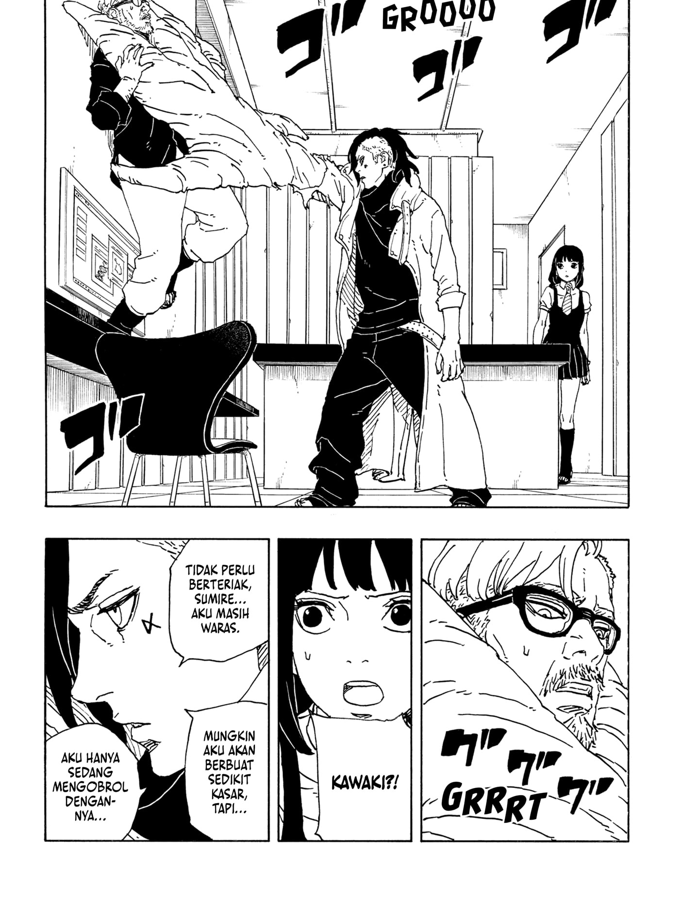 Boruto: Two Blue Vortex chapter 18 halaman 4
