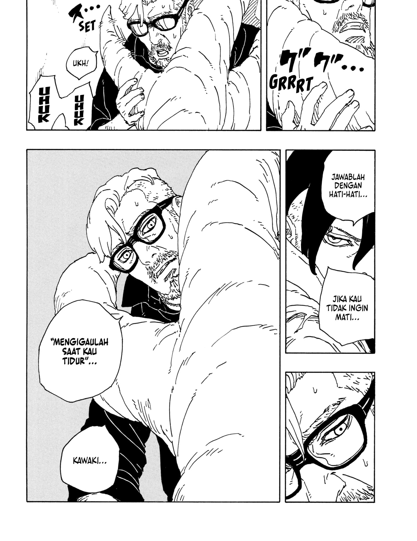 Boruto: Two Blue Vortex chapter 18 halaman 6