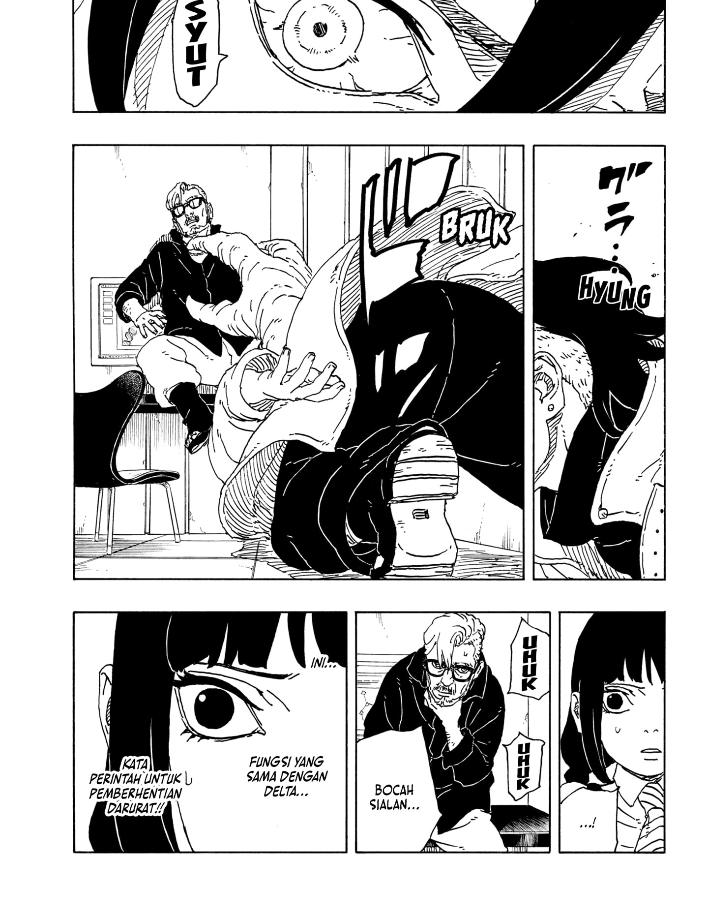 Boruto: Two Blue Vortex chapter 18 halaman 7