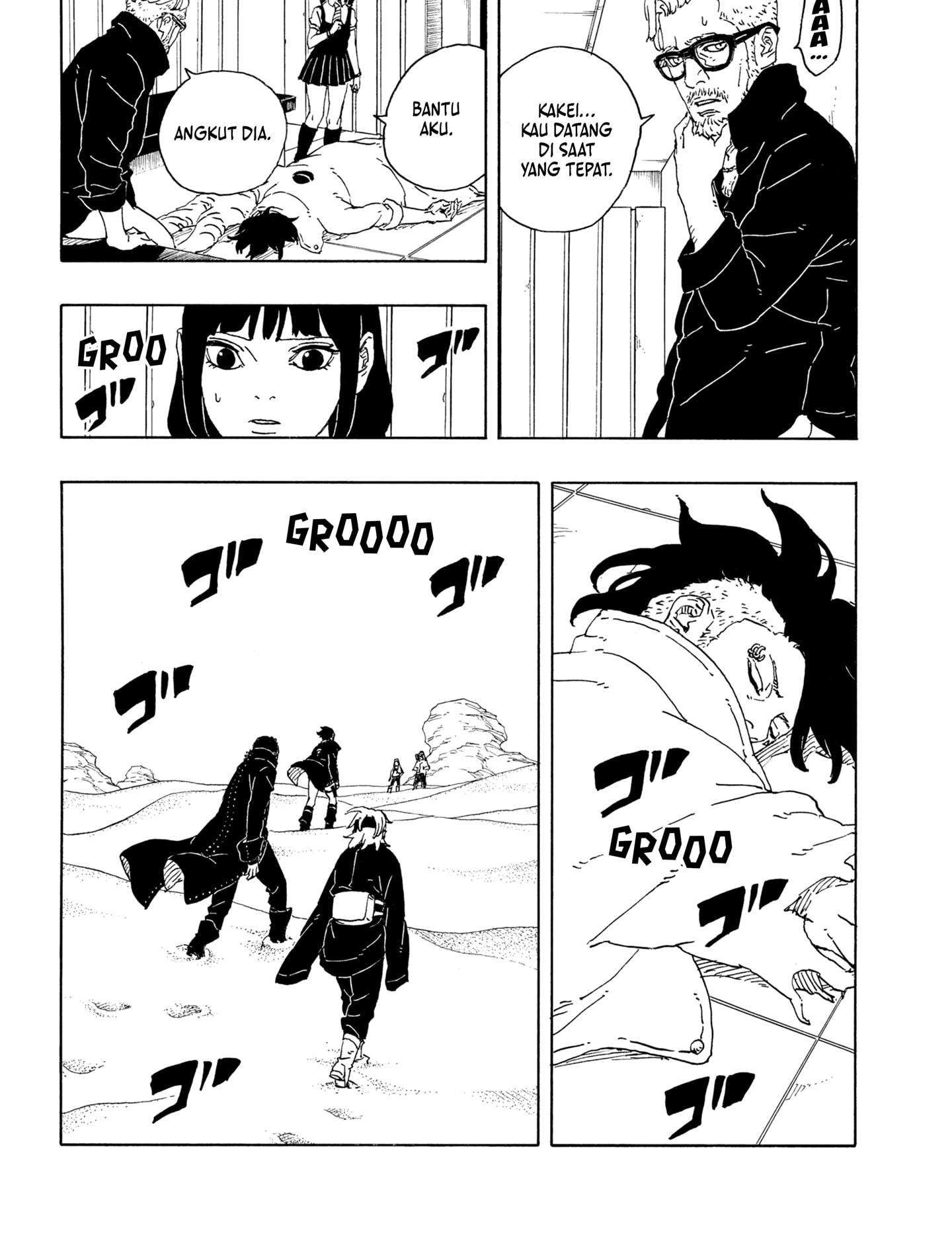 Boruto: Two Blue Vortex chapter 18 halaman 8