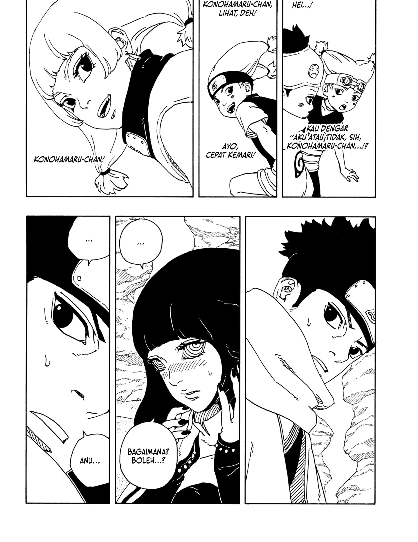 Boruto: Two Blue Vortex chapter 18 halaman 12