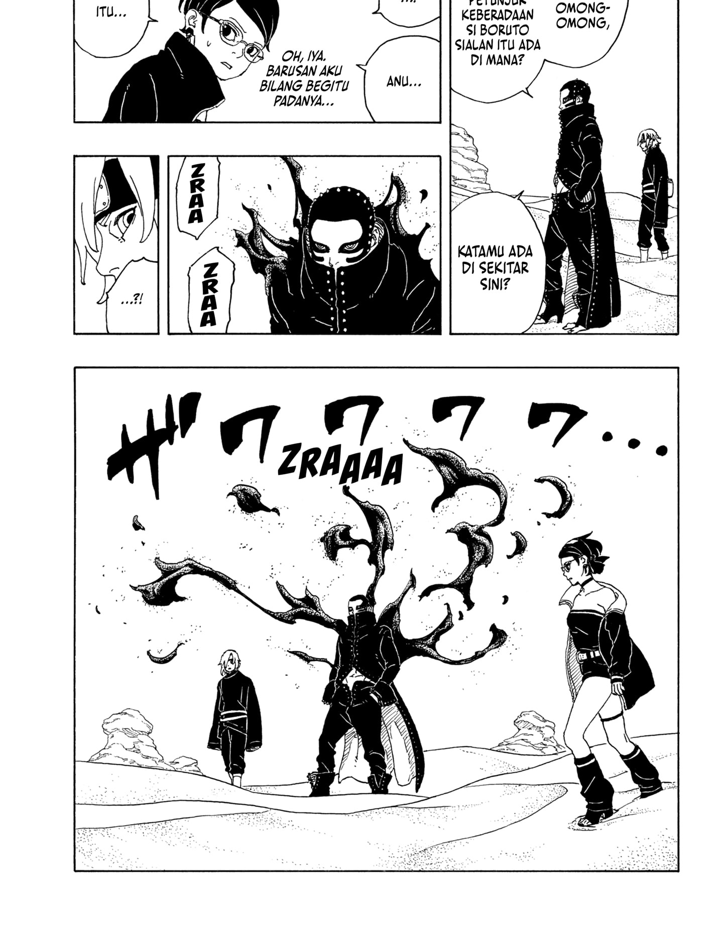 Boruto: Two Blue Vortex chapter 18 halaman 13