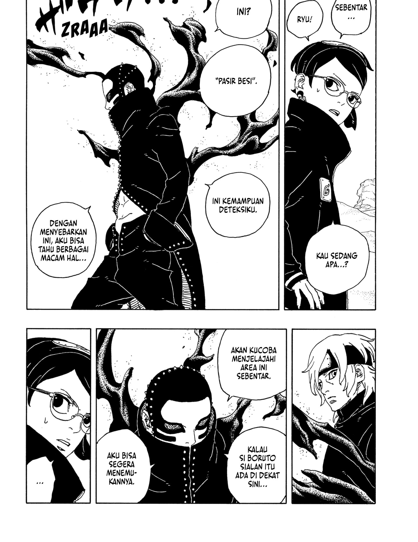Boruto: Two Blue Vortex chapter 18 halaman 14