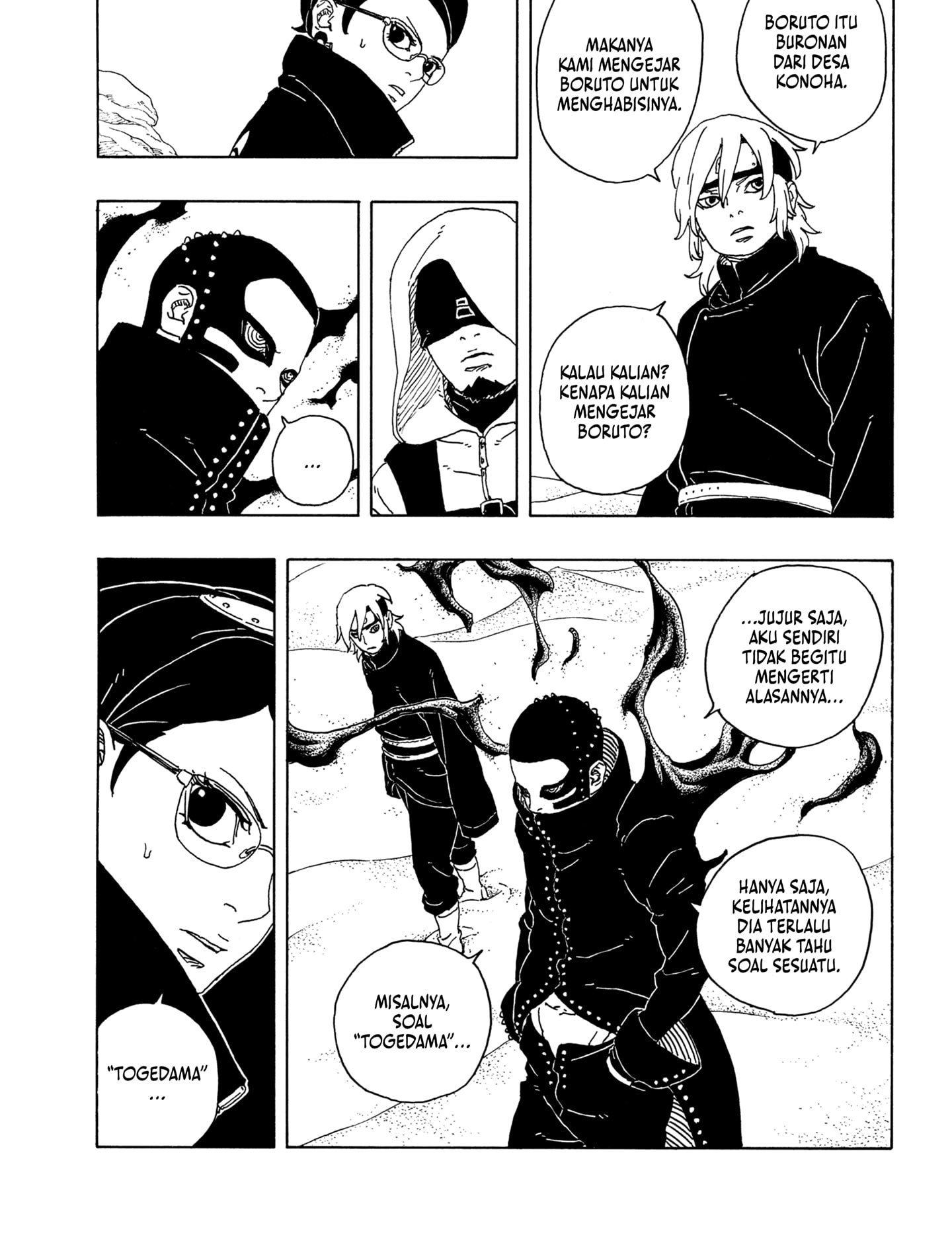 Boruto: Two Blue Vortex chapter 18 halaman 17