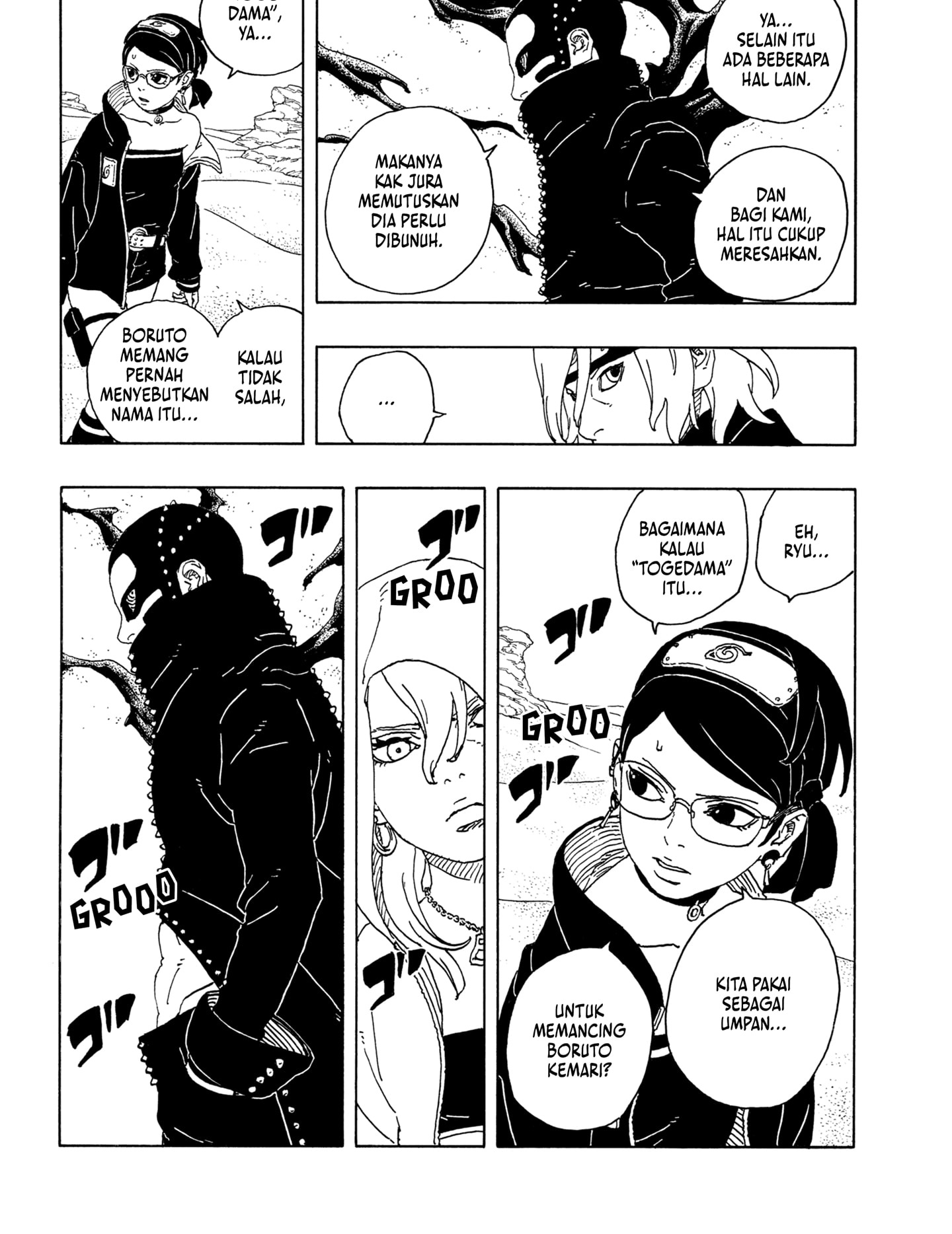 Boruto: Two Blue Vortex chapter 18 halaman 18