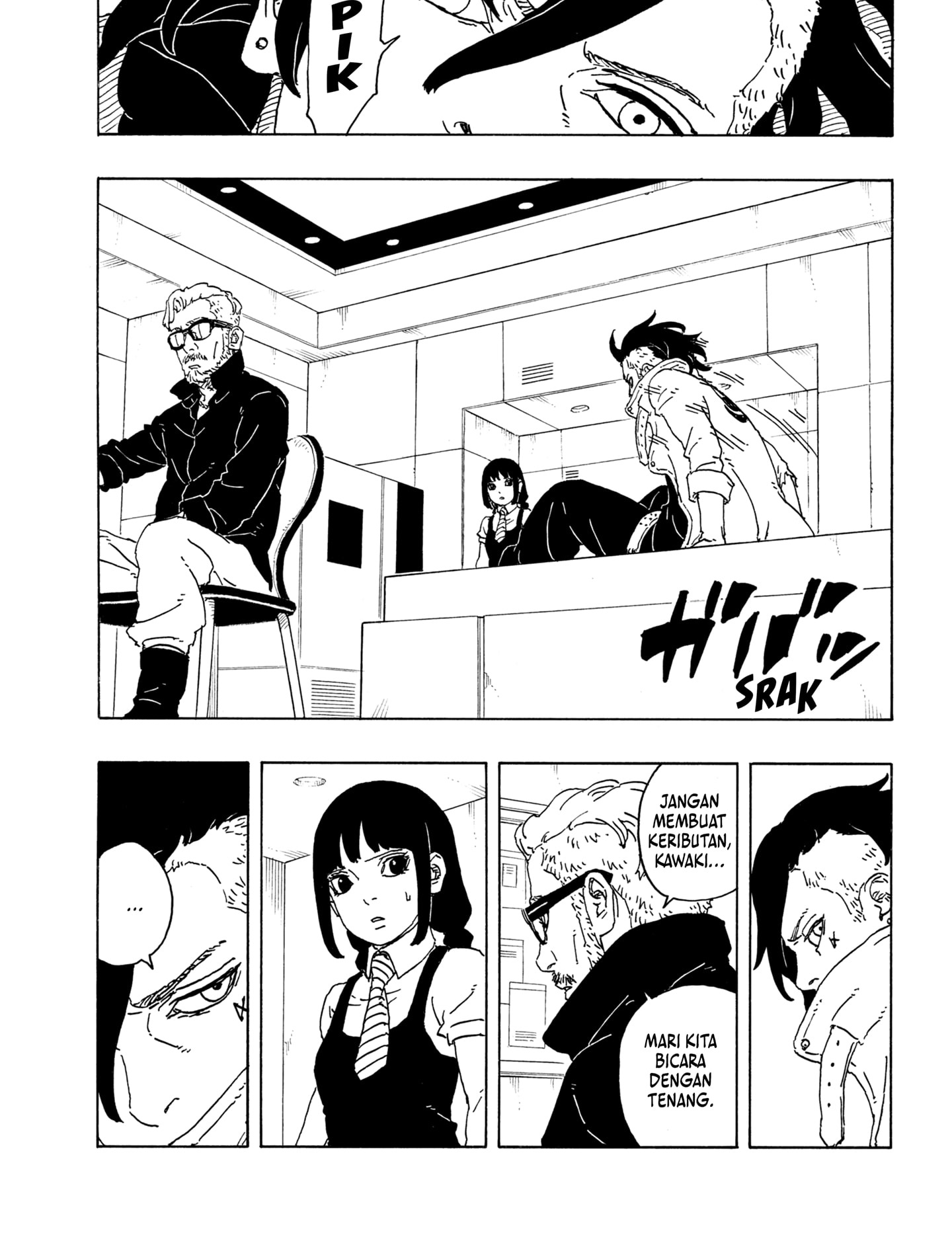 Boruto: Two Blue Vortex chapter 18 halaman 19