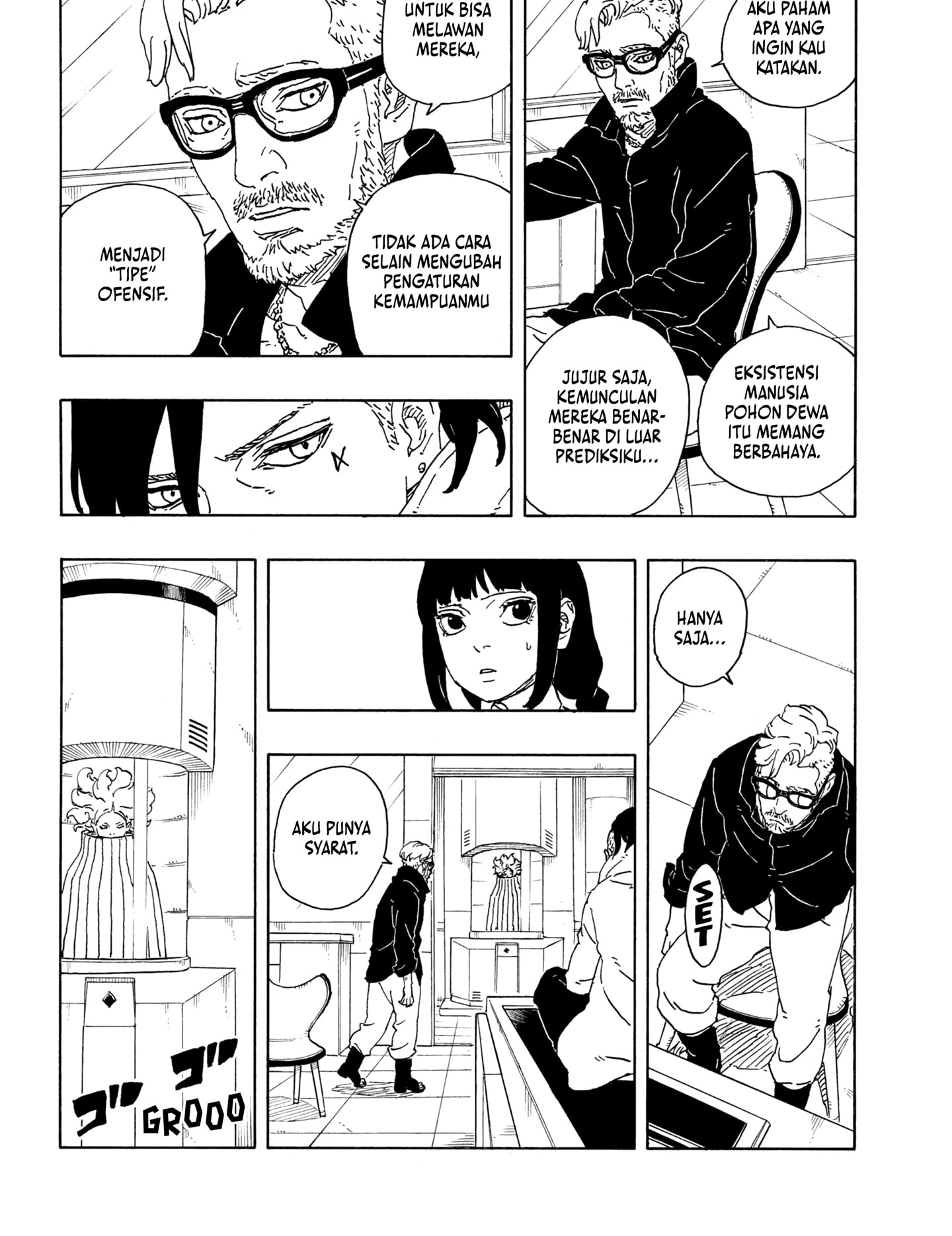 Boruto: Two Blue Vortex chapter 18 halaman 20