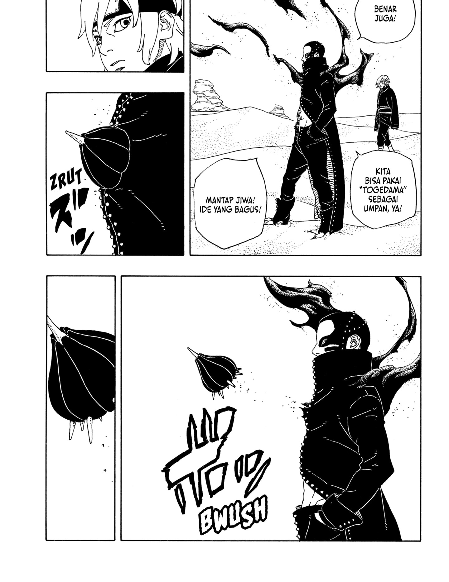 Boruto: Two Blue Vortex chapter 18 halaman 33