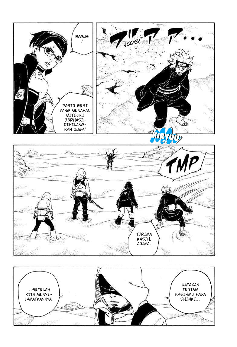 Boruto: Two Blue Vortex Bab 19 halaman 7