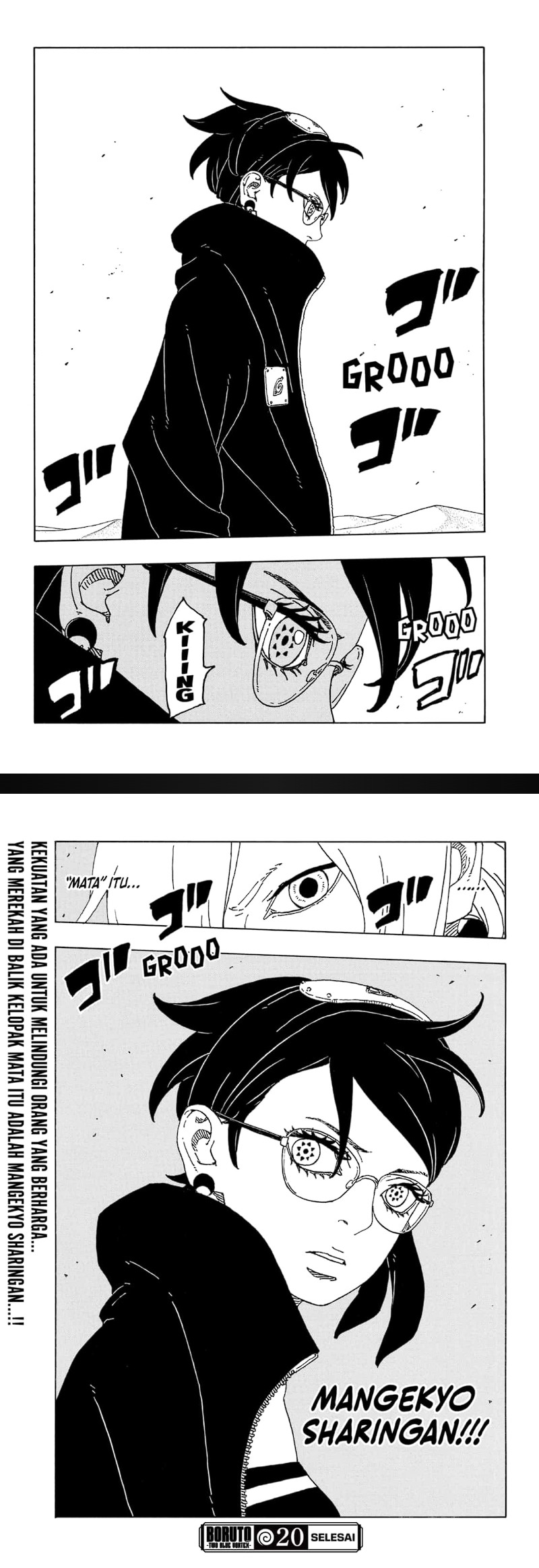 Boruto: Two Blue Vortex Bab 20 halaman 31