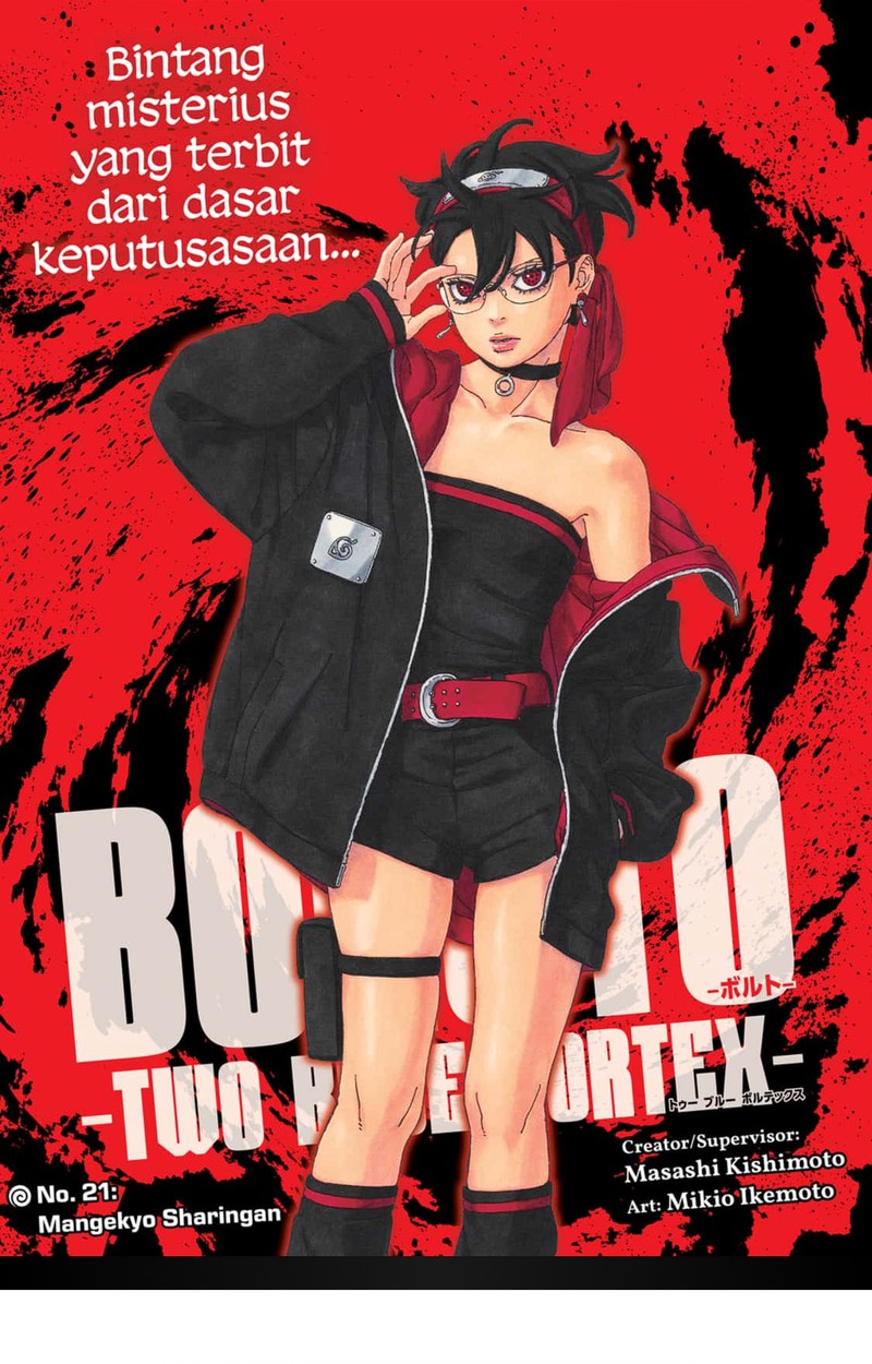 Boruto: Two Blue Vortex Bab 21 halaman 1