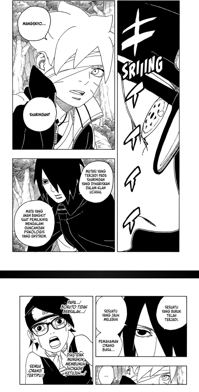 Boruto: Two Blue Vortex Bab 21 halaman 7
