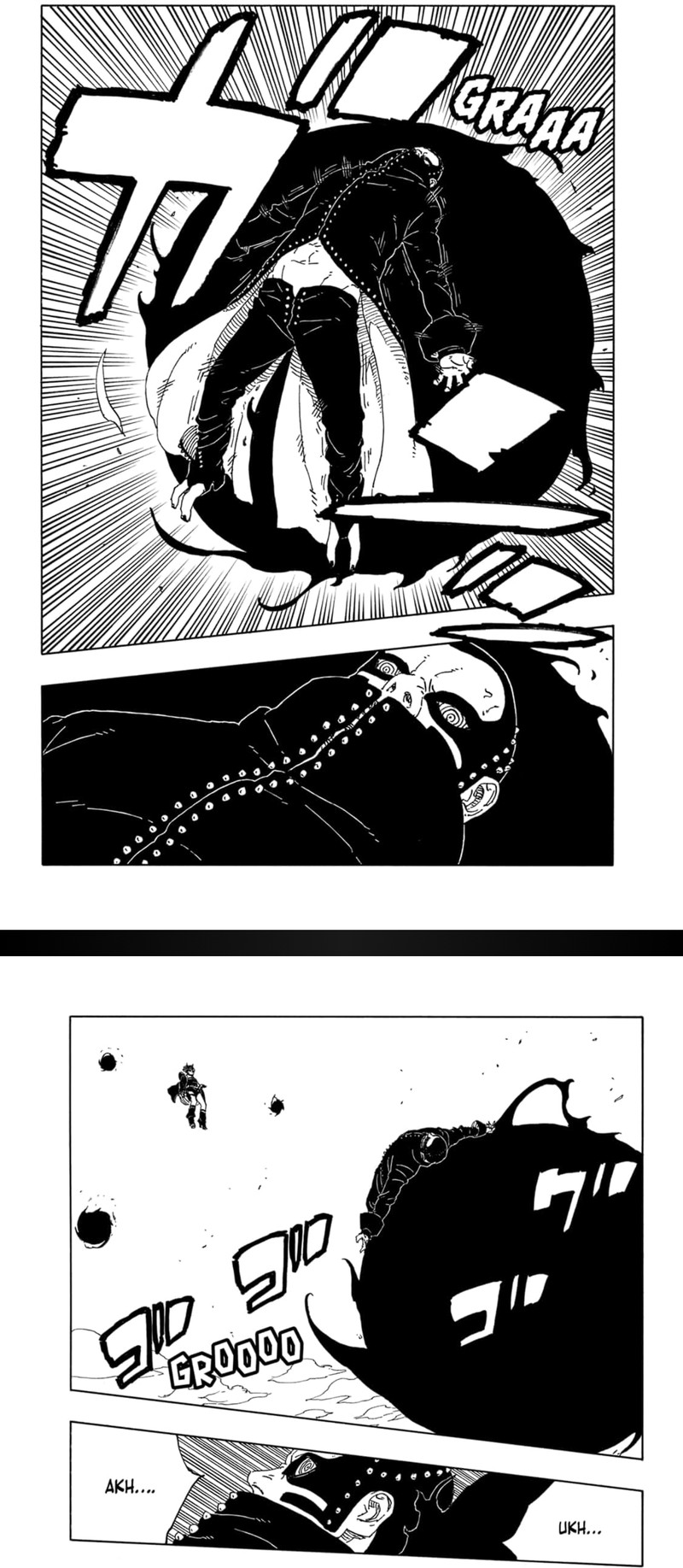 Boruto: Two Blue Vortex Bab 21 halaman 24