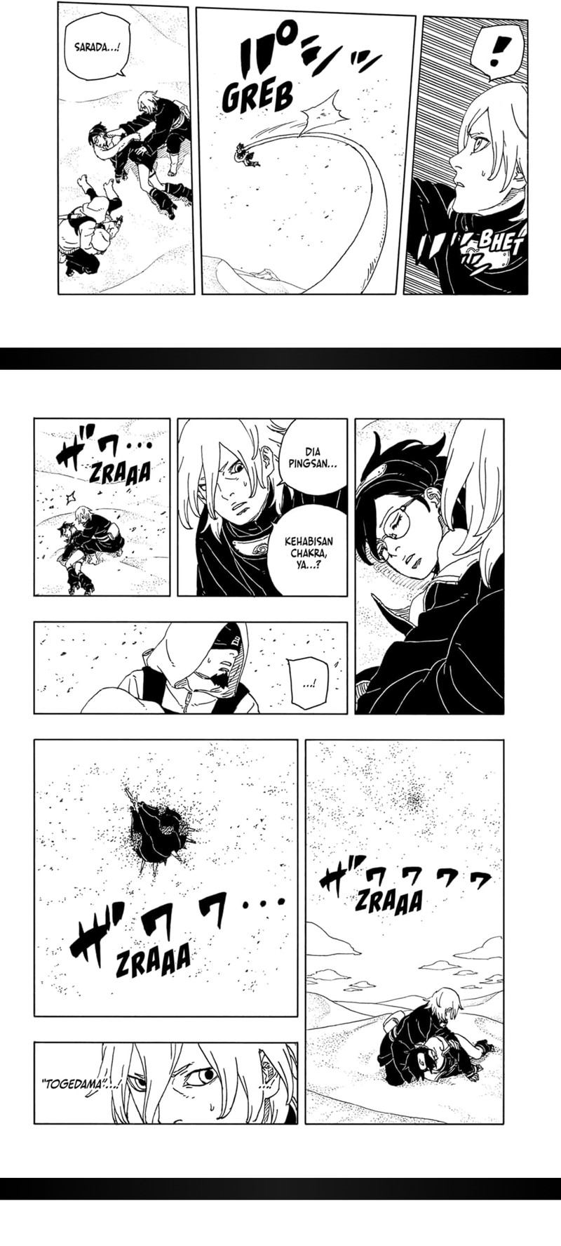 Boruto: Two Blue Vortex Bab 21 halaman 30