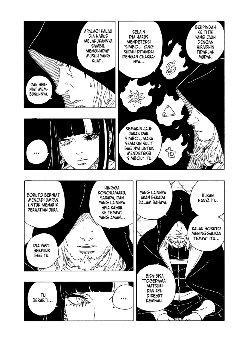 Boruto: Two Blue Vortex Bab 22 halaman 23