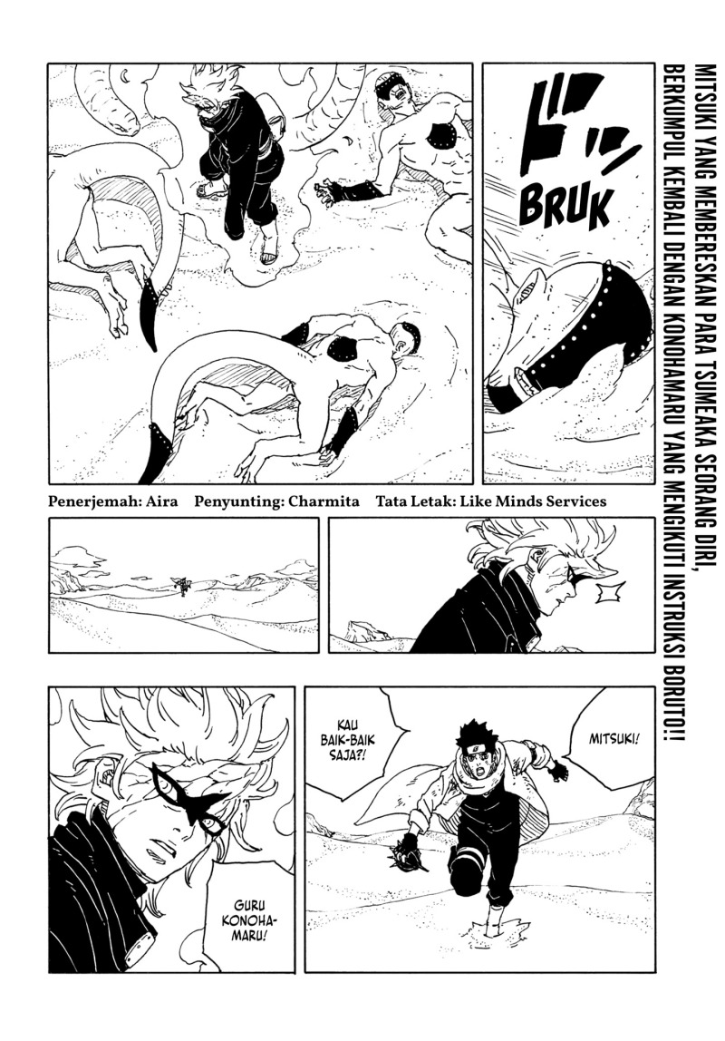 Boruto: Two Blue Vortex chapter 23 halaman 2