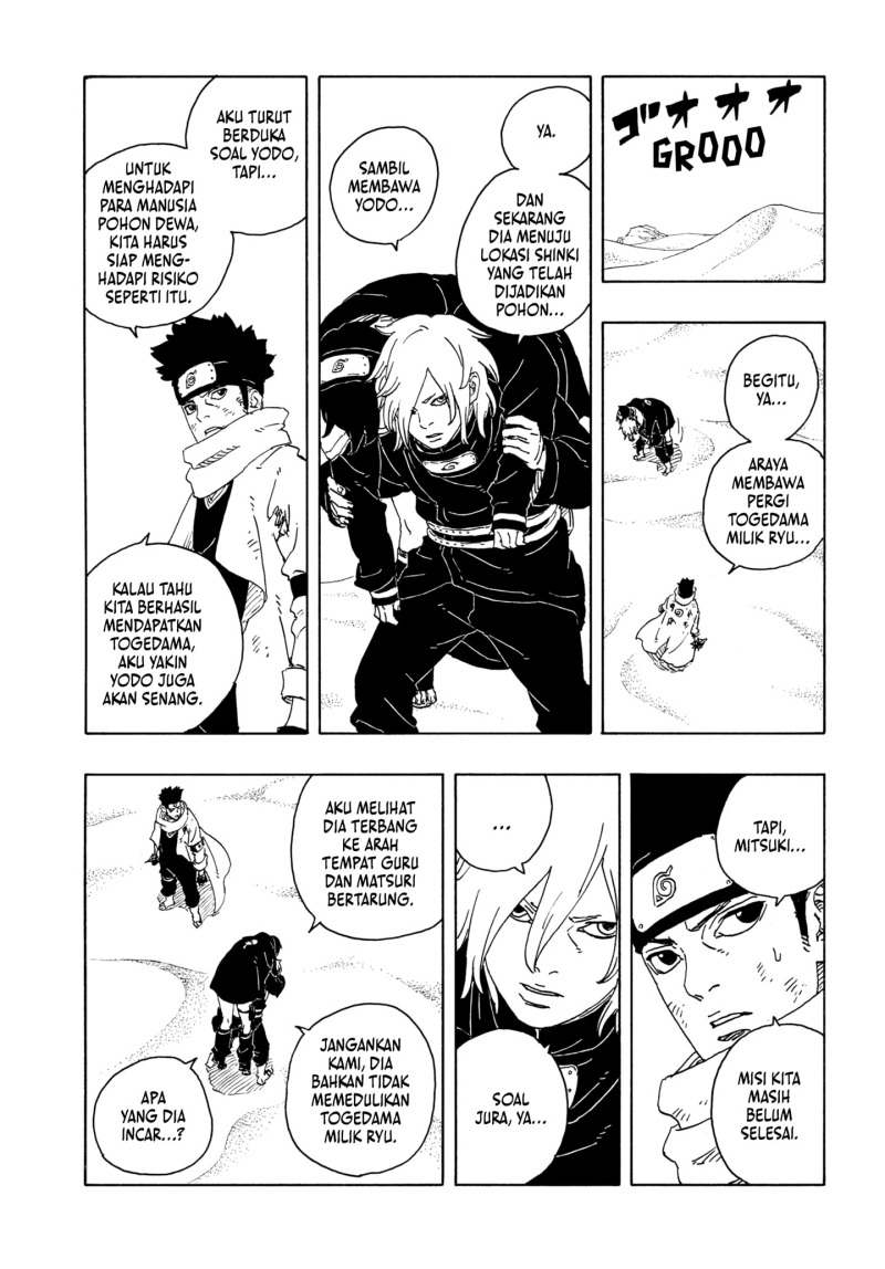 Boruto: Two Blue Vortex chapter 23 halaman 3