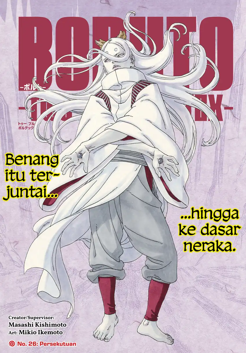 Boruto: Two Blue Vortex Bab 26 halaman 1