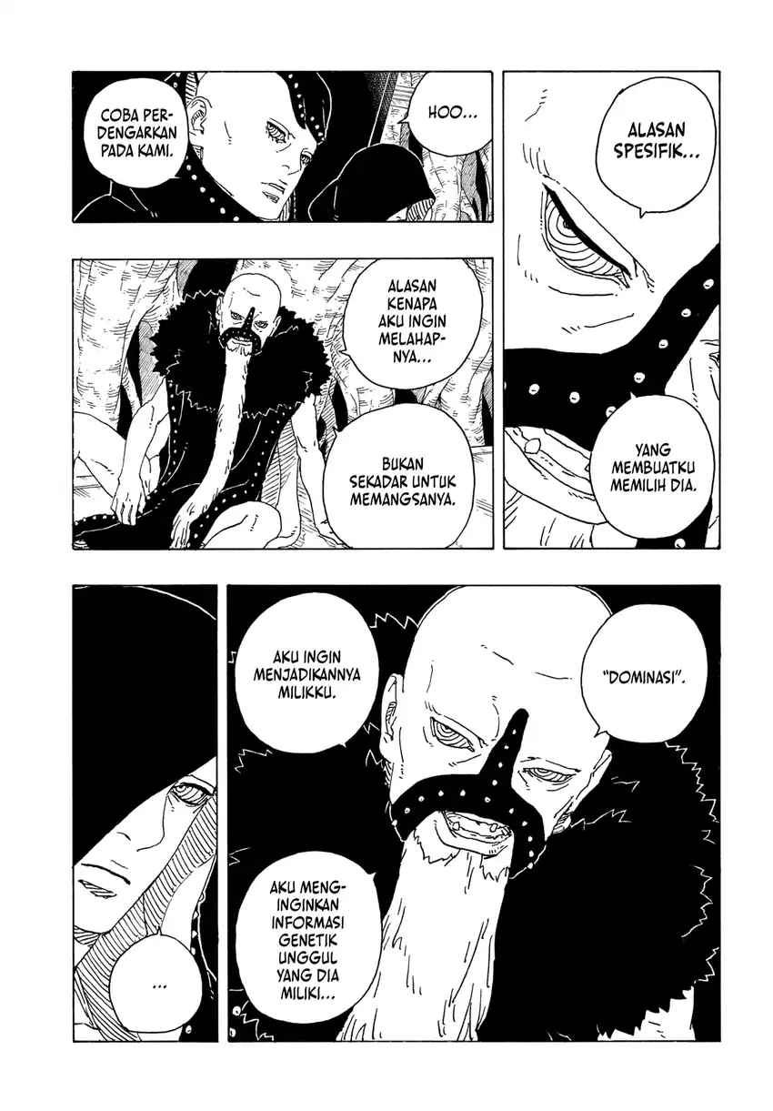 Boruto: Two Blue Vortex Bab 26 halaman 13