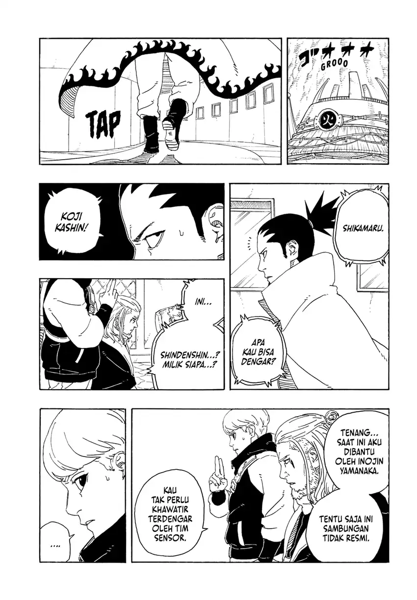Boruto: Two Blue Vortex Bab 26 halaman 15