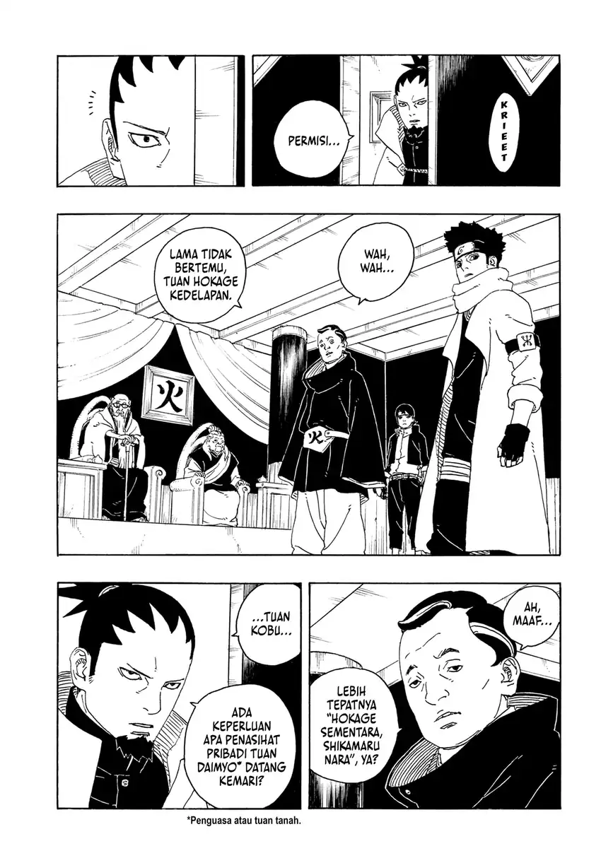 Boruto: Two Blue Vortex Bab 26 halaman 17