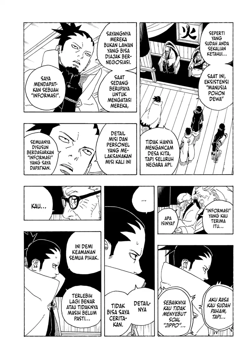 Boruto: Two Blue Vortex Bab 26 halaman 19