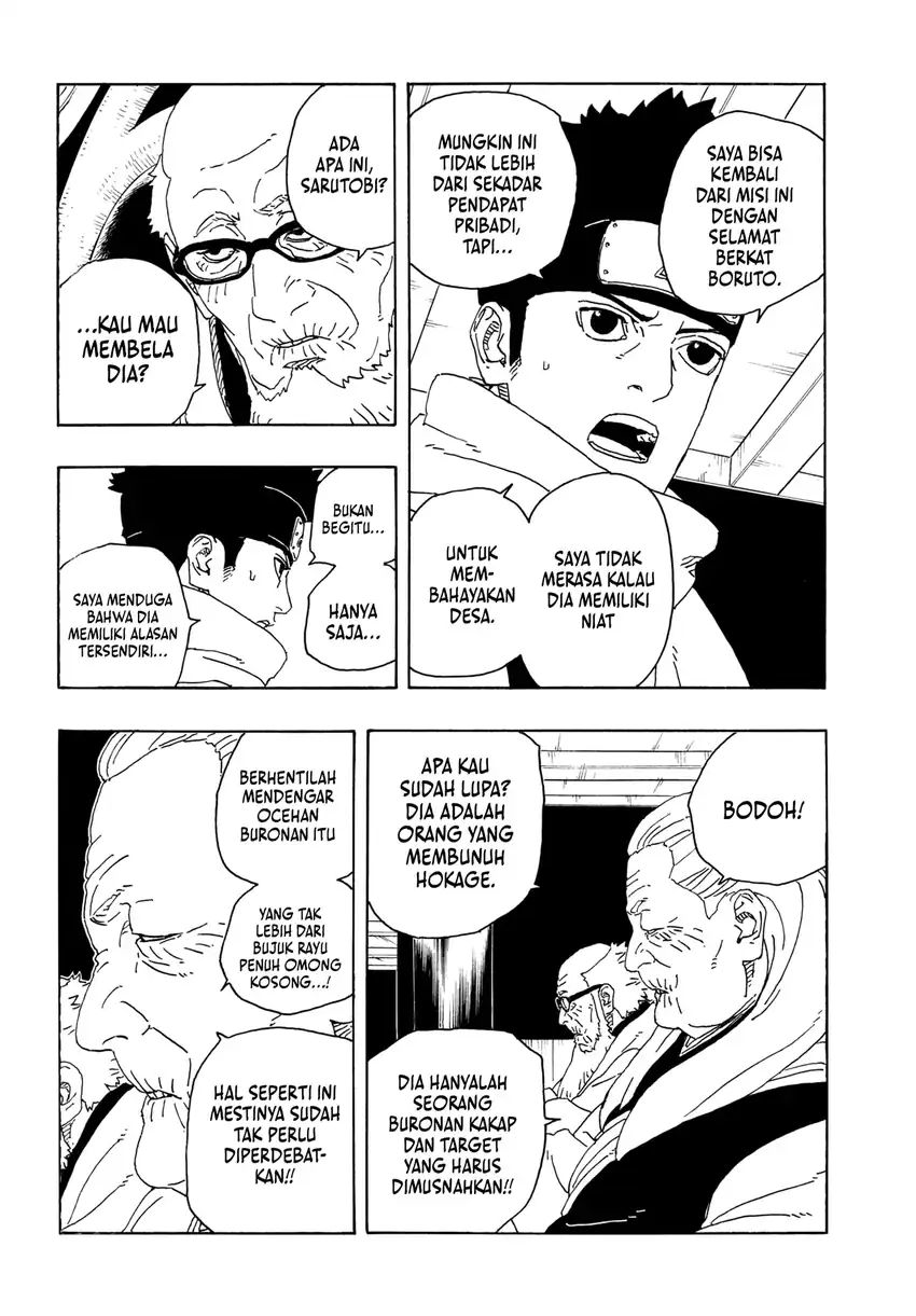 Boruto: Two Blue Vortex Bab 26 halaman 22