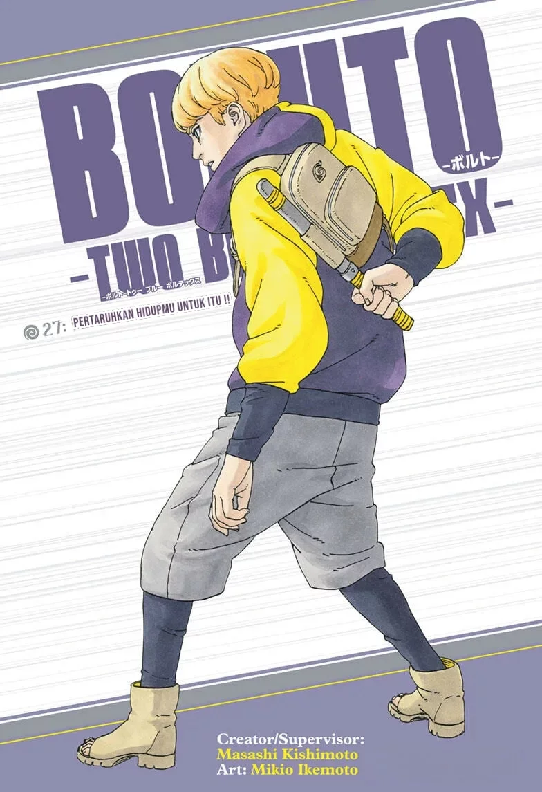 Boruto: Two Blue Vortex Bab 27 halaman 1