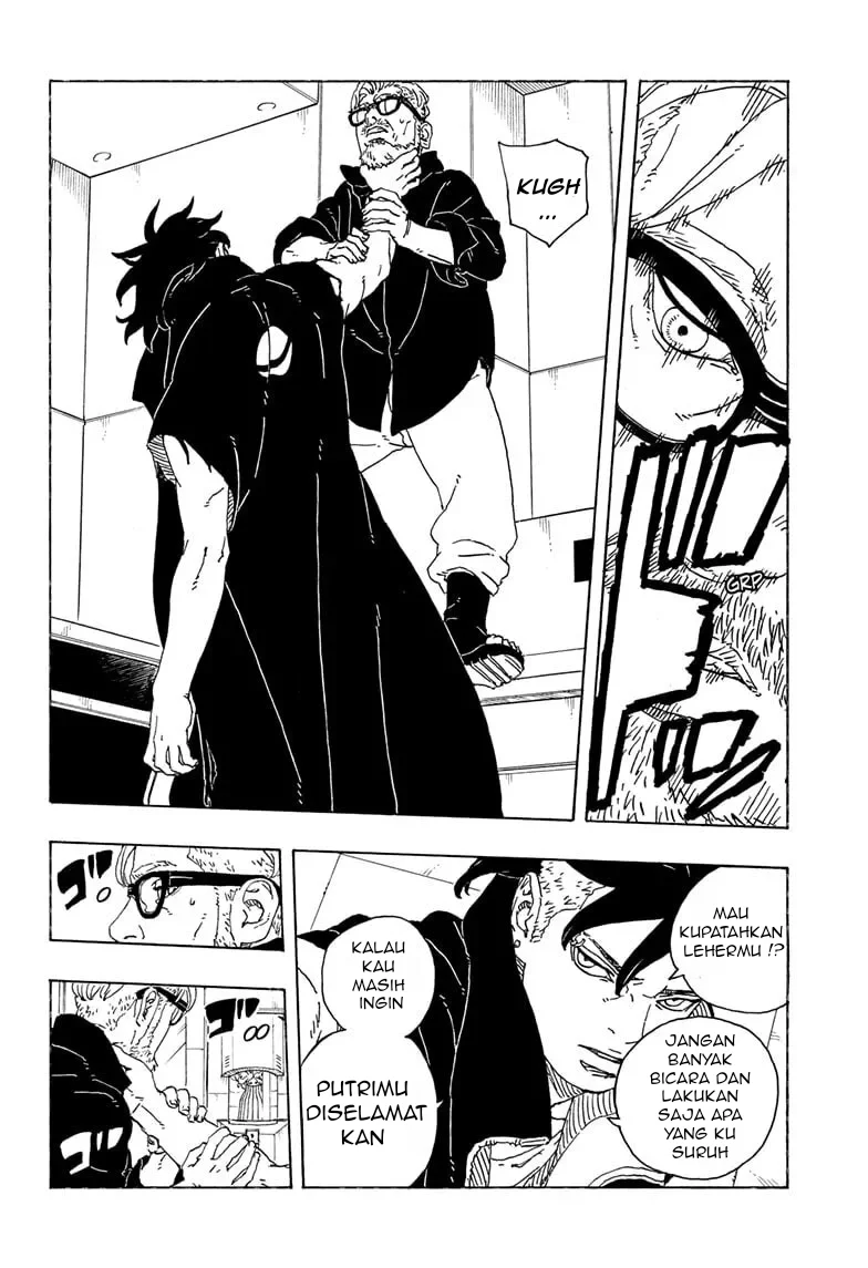 Boruto: Two Blue Vortex Bab 27 halaman 26